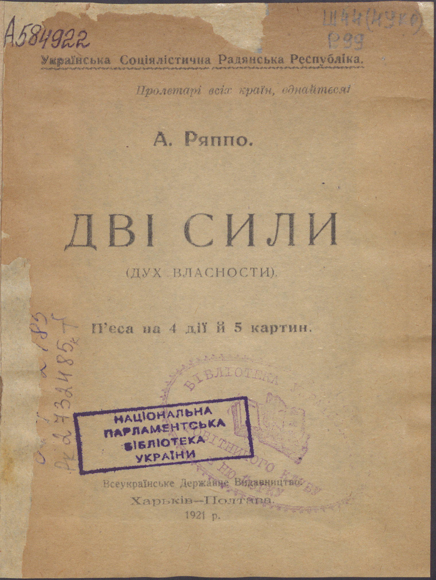 0003_0-Service File.jpg